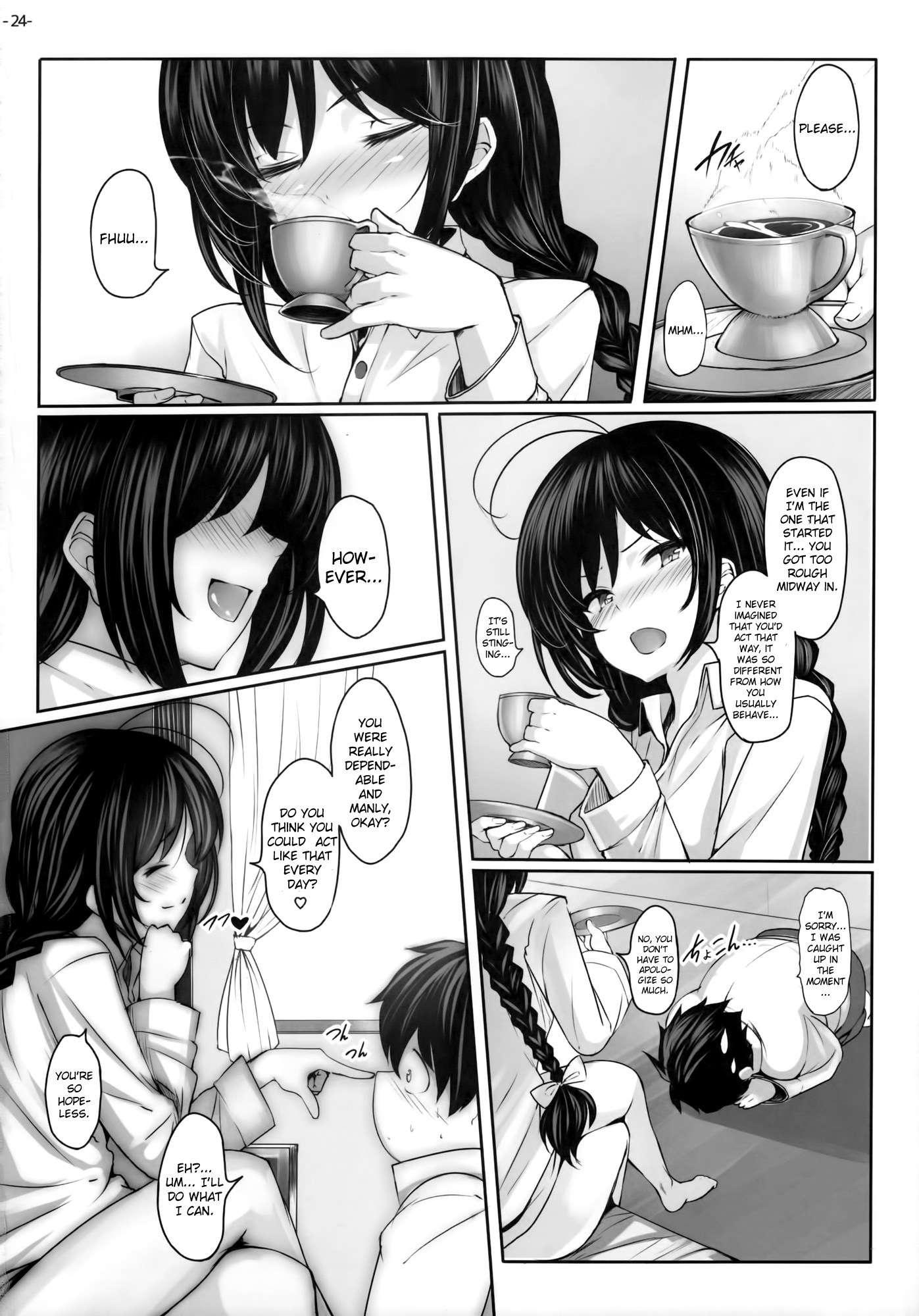 Accel World Dj - Lotus Desire Chapter 1000 Page 23